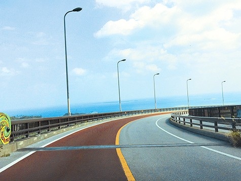 写真：ニライ橋カナイ橋2