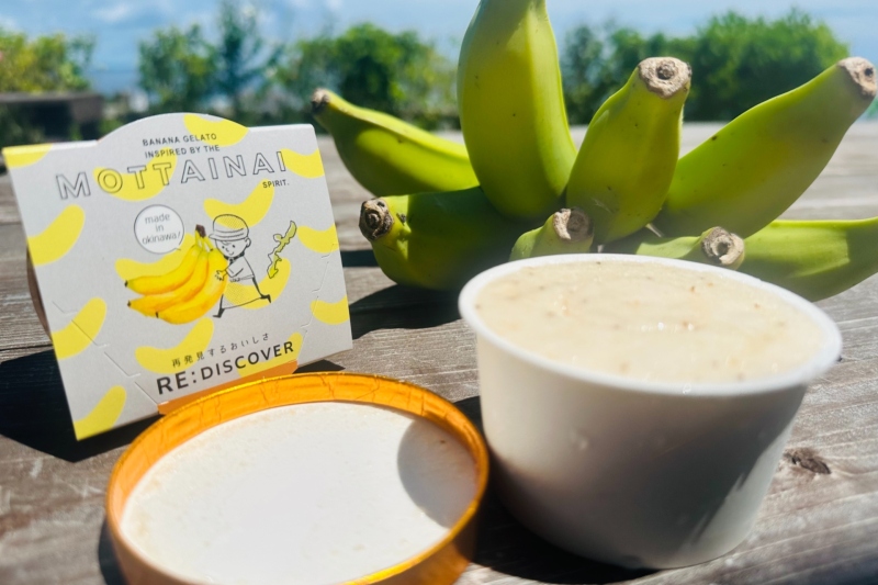 Digital Halusa協同組合