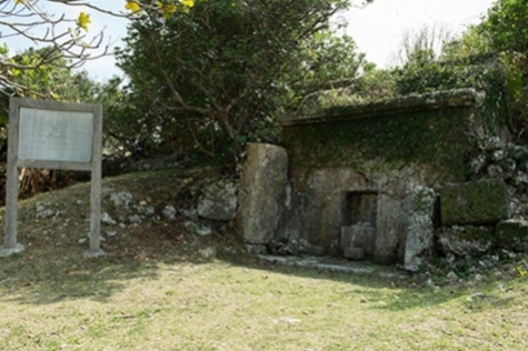 写真：佐敷ようどれ1