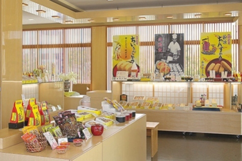 ちんすこう本舗 新垣菓子店（玉城店）