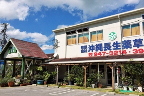 写真：店舗外観