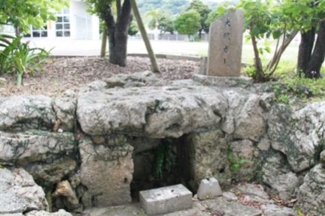 写真：大城ガー1