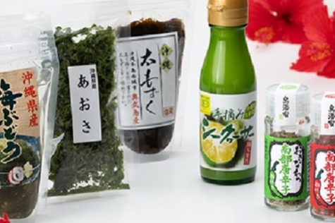 農業生産法人 島酒家