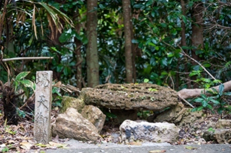 写真：場天御嶽1