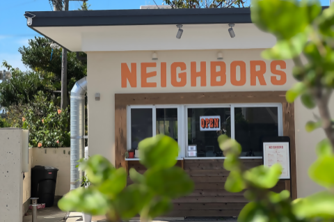 NEIGHBORS（ネイバーズ）