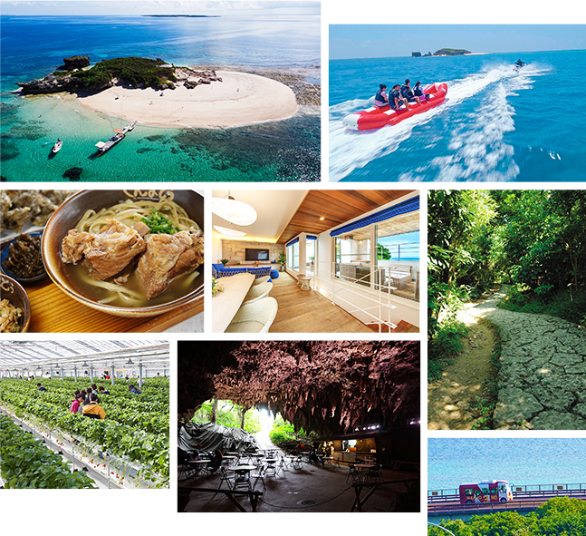 定番観光スポット