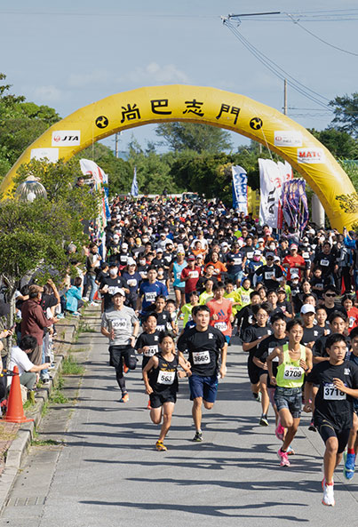 写真：ハーフマラソン