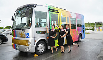 南城市役所からNバスに乗る