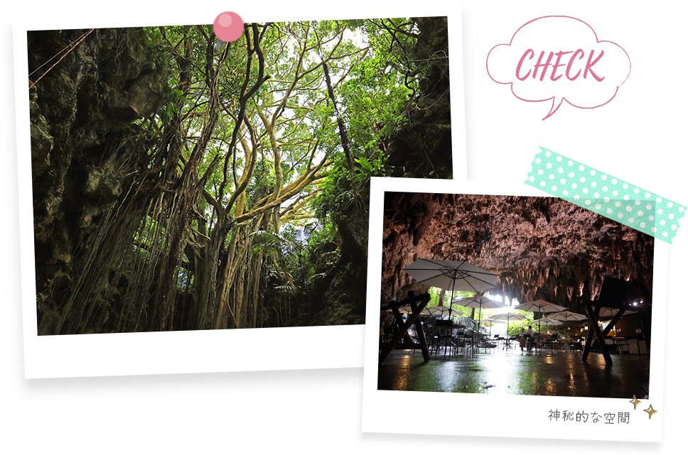 ガンガラーの谷