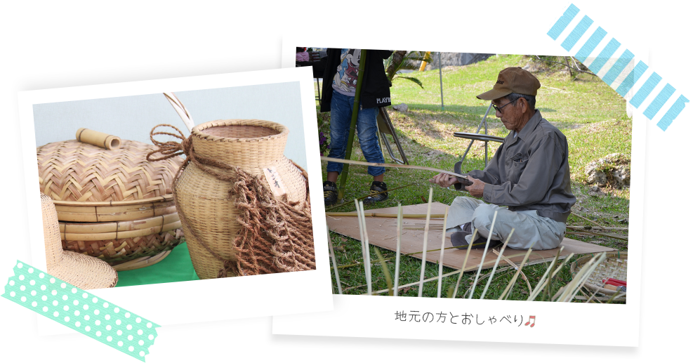 地元の方とおしゃべり